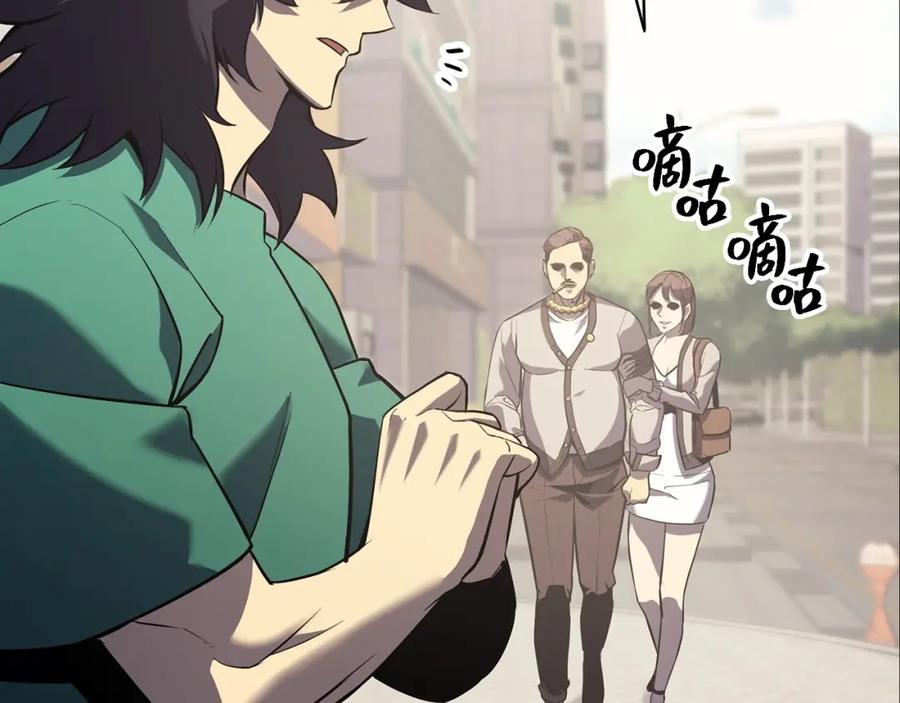 第306页