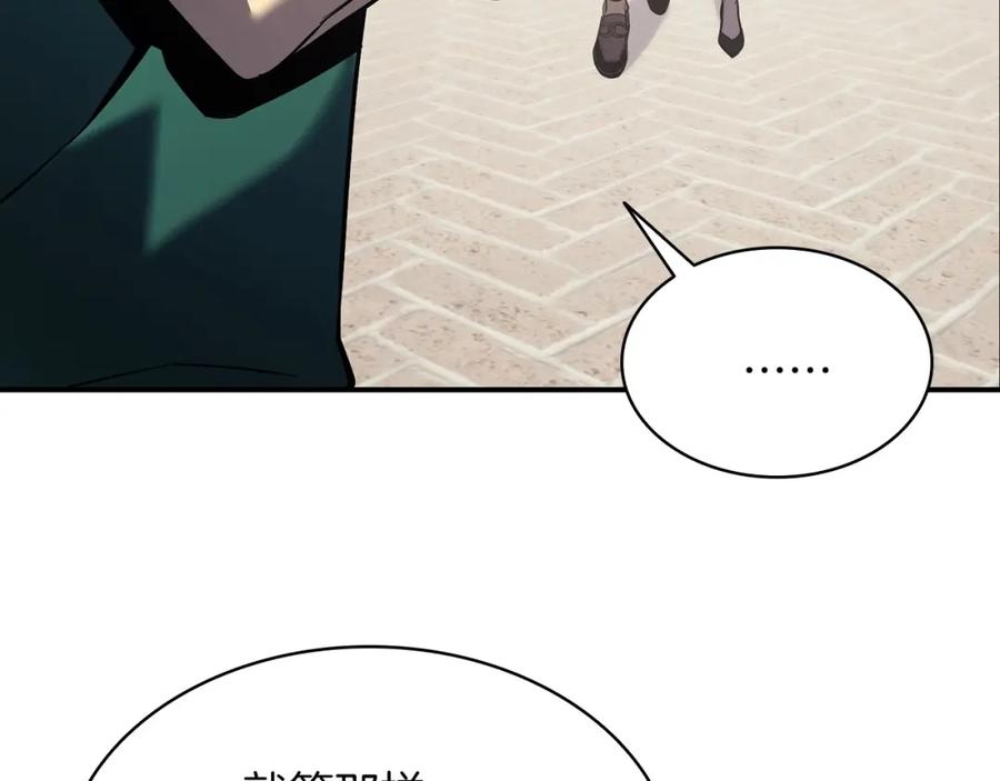 第307页
