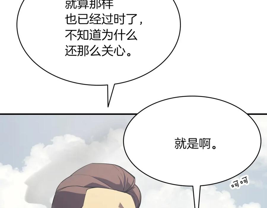 第308页