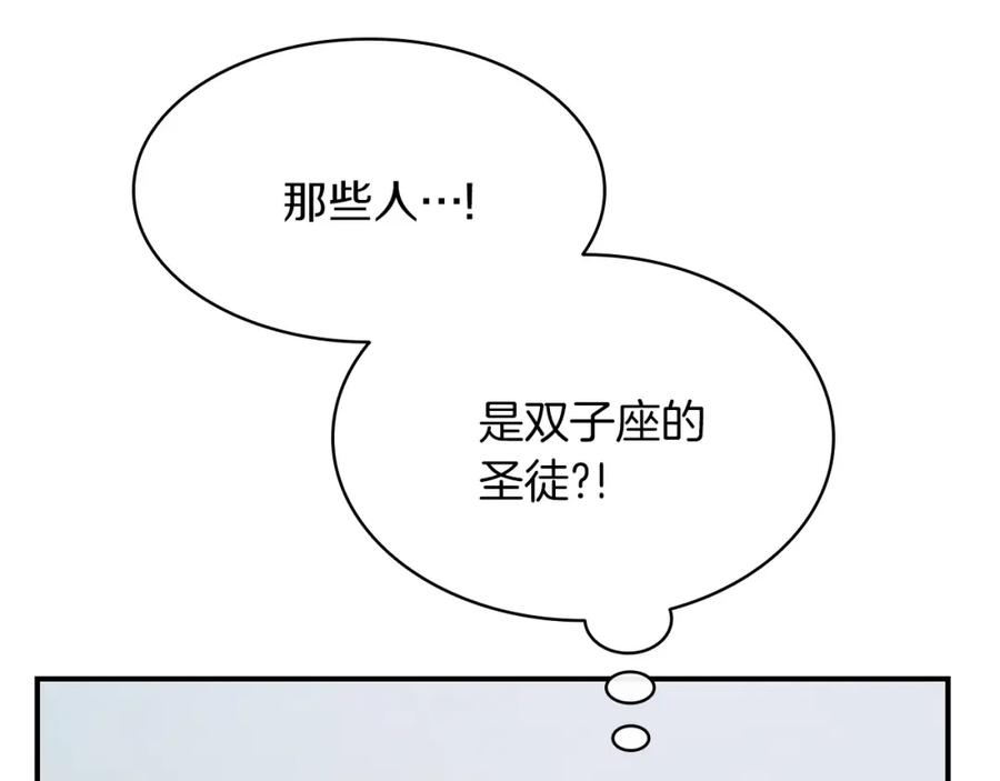 第314页