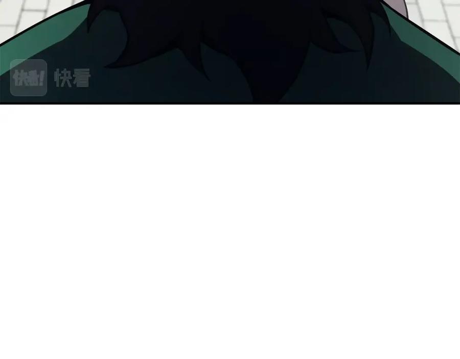 第320页