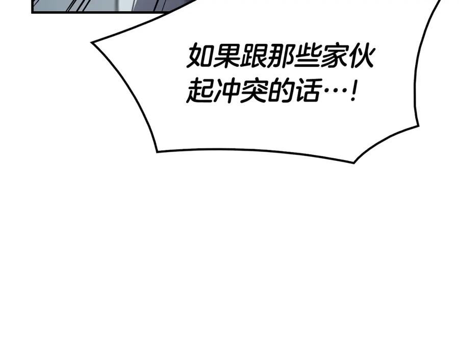 第323页