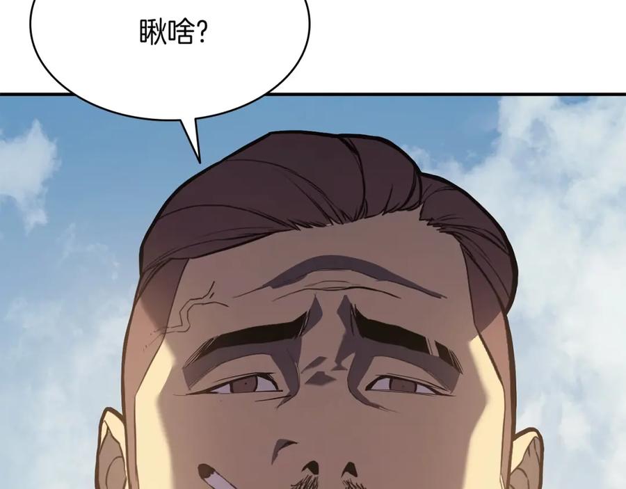 第327页