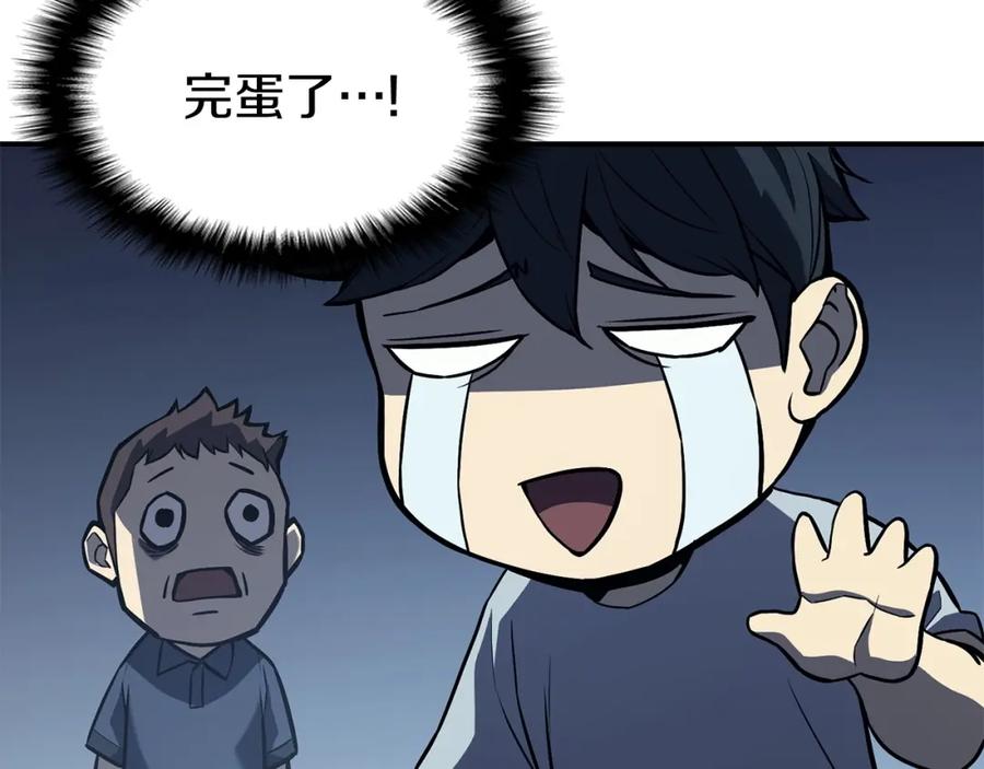 第330页