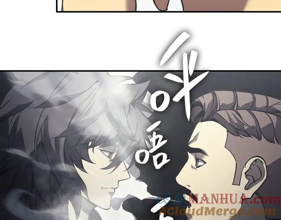 第333页