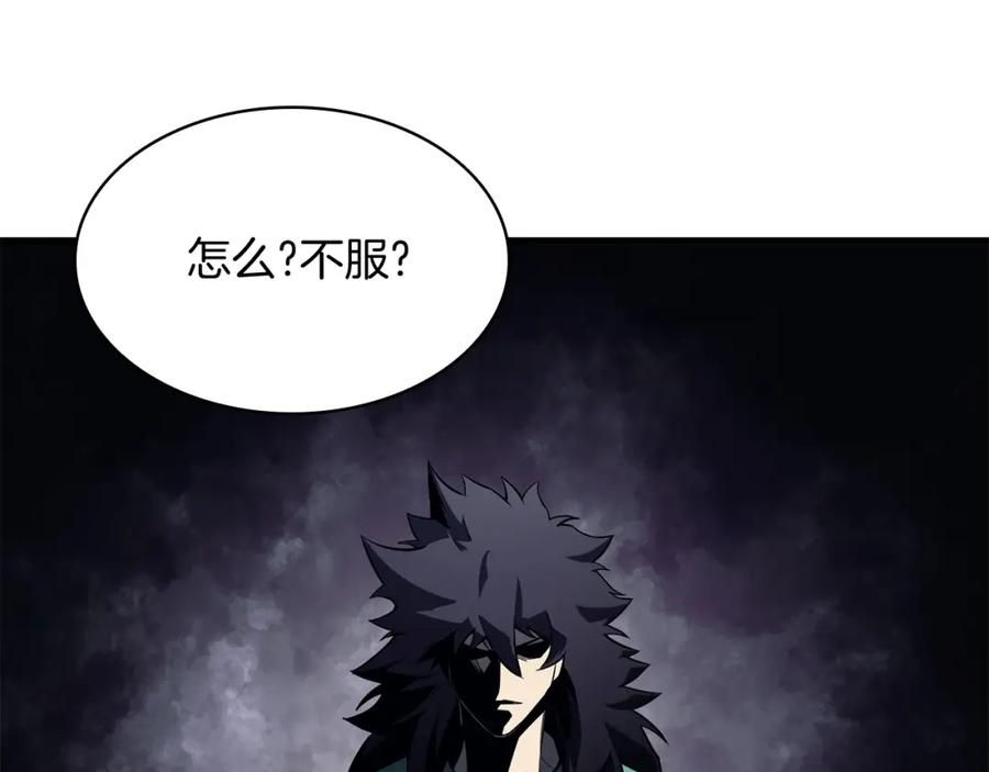 第336页
