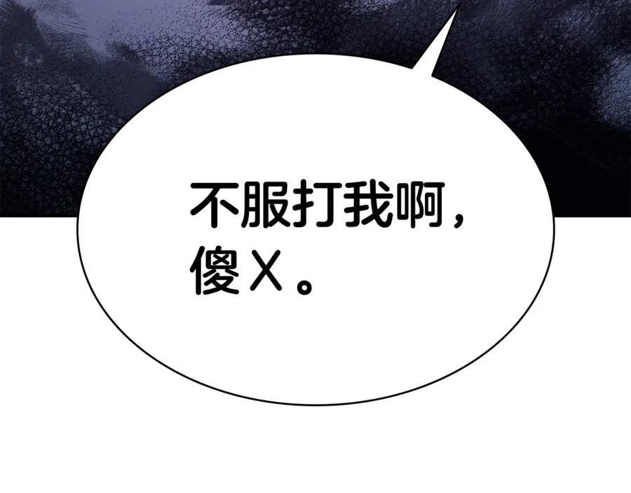 第340页