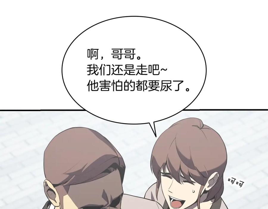 第342页