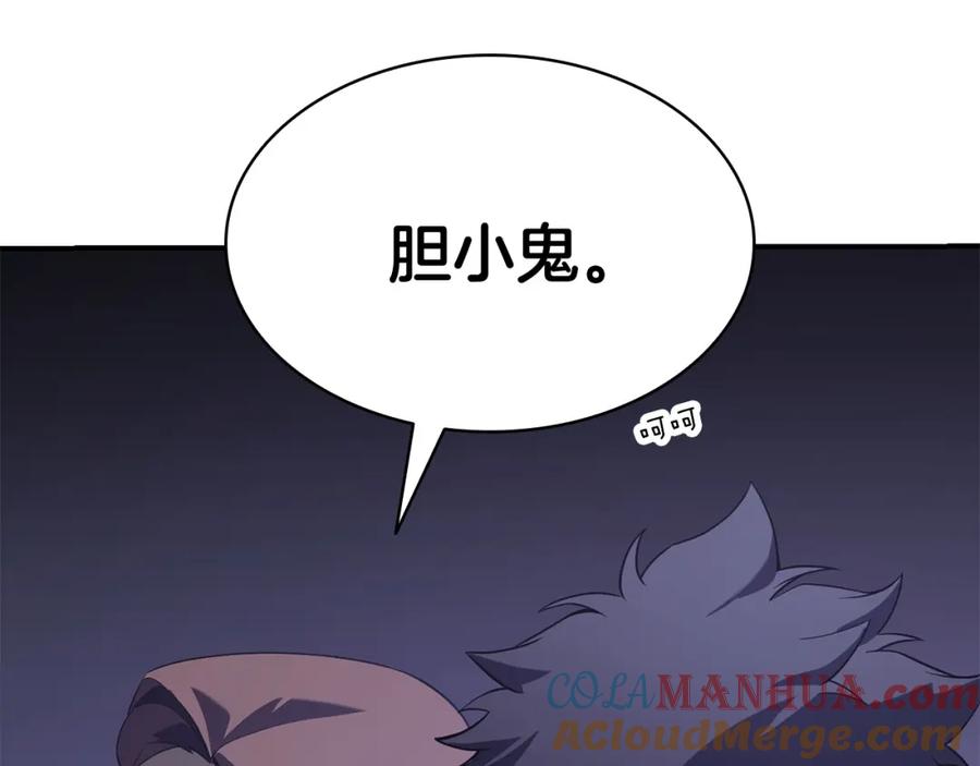 第345页