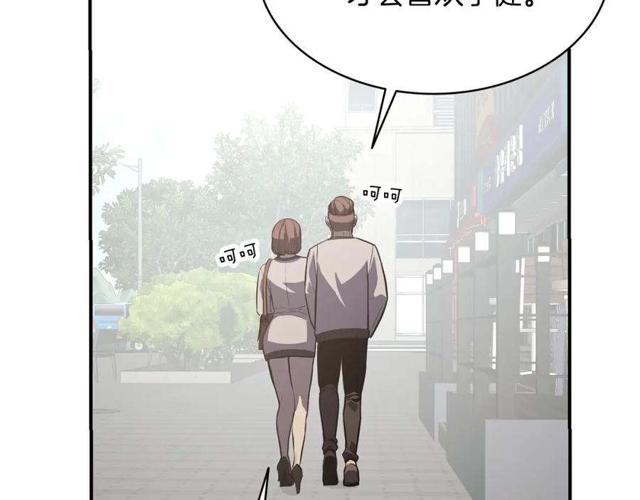 第348页