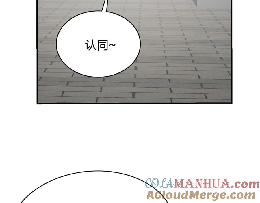 第349页