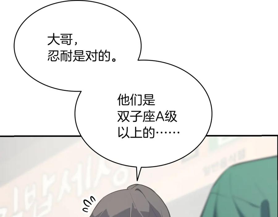 第352页