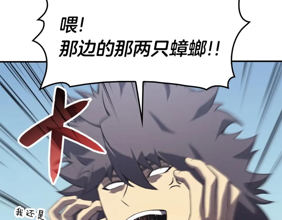 第355页