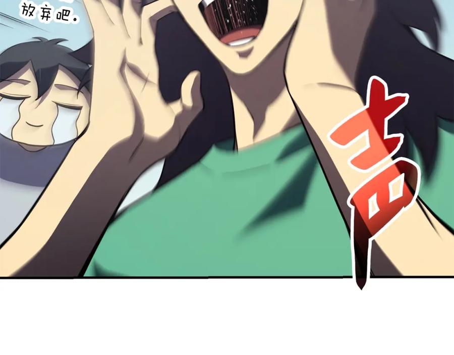 第356页