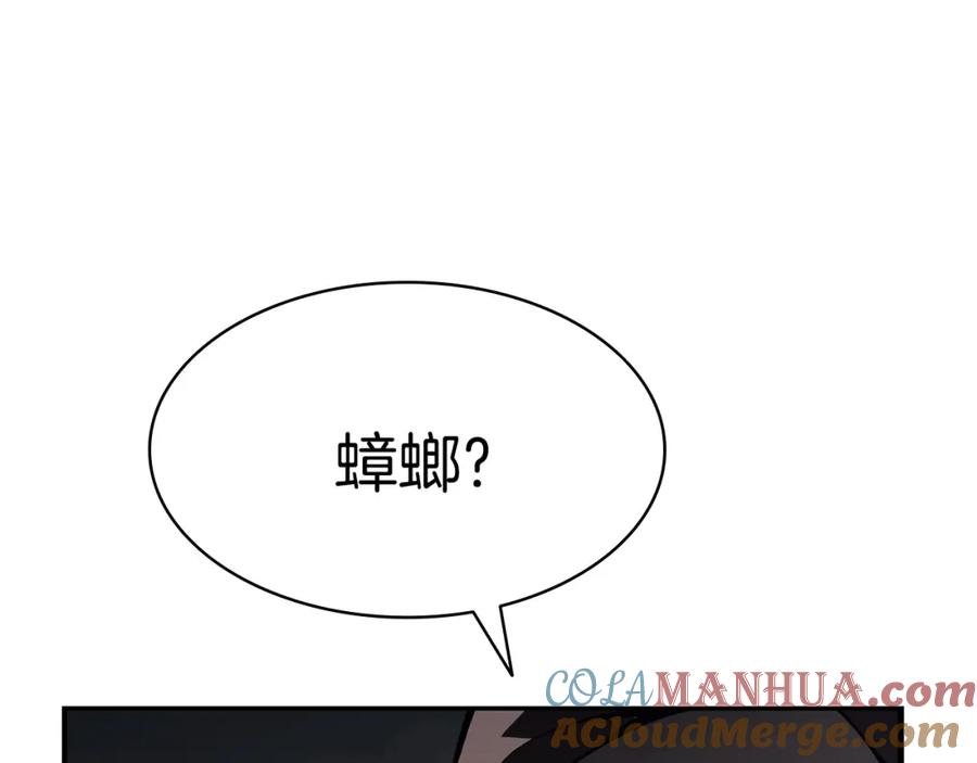 第357页