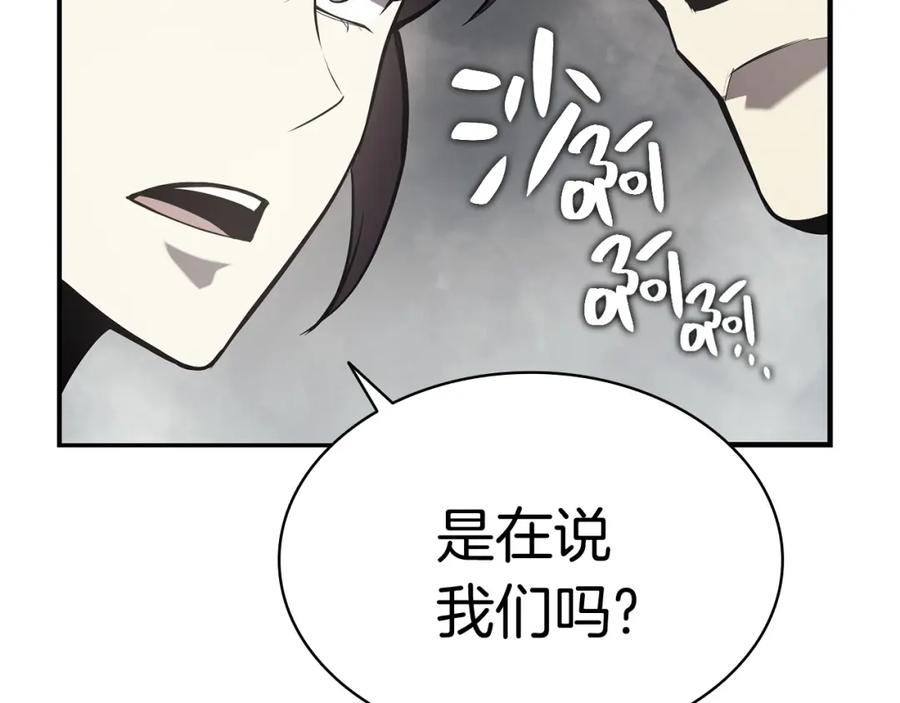 第359页