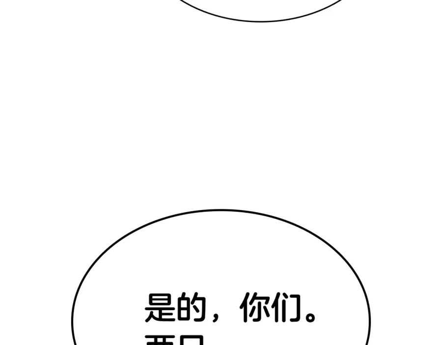 第360页