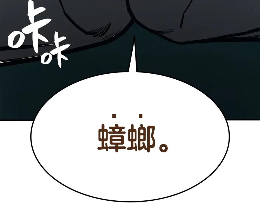 第364页