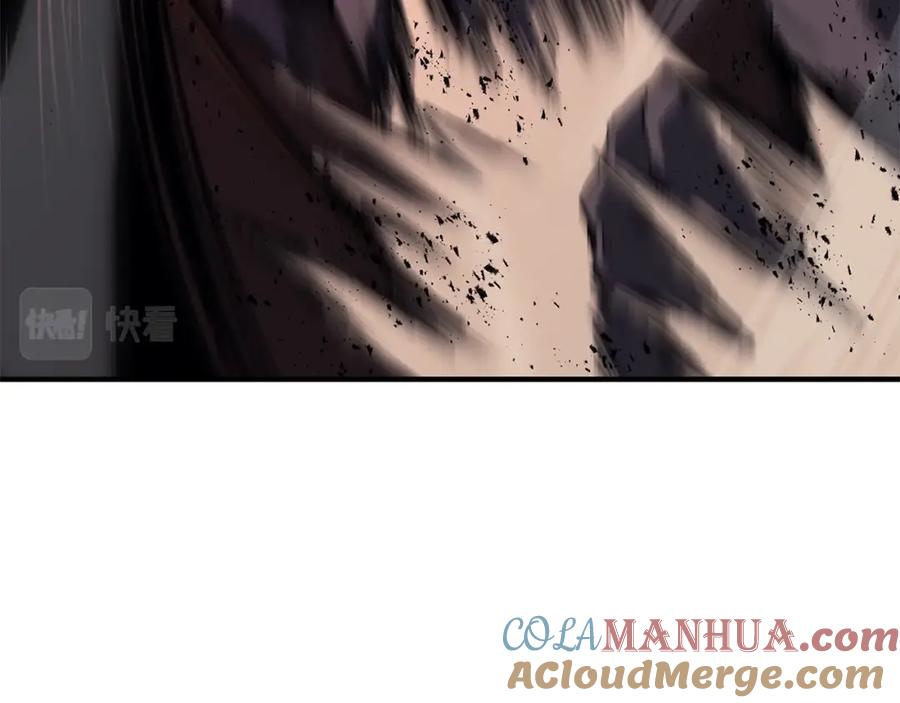 第197页