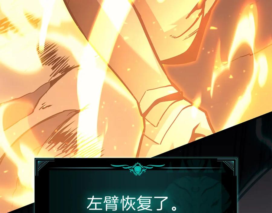 第215页