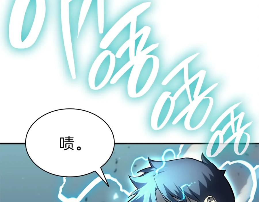 第235页