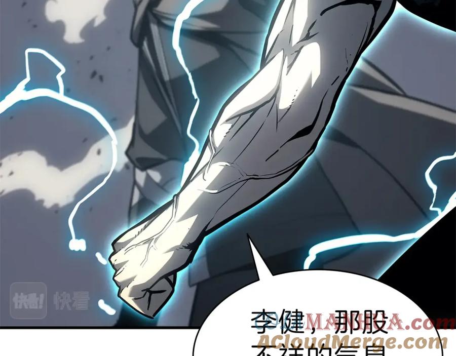 第237页