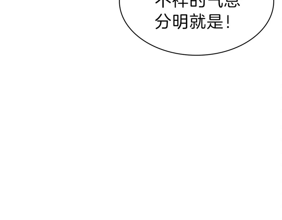 第238页