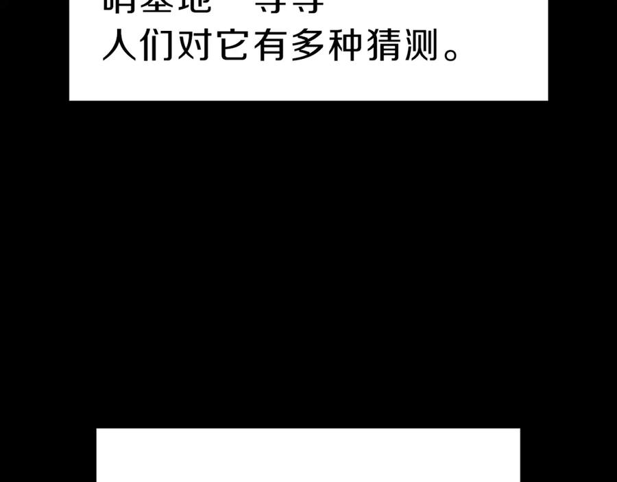 第252页