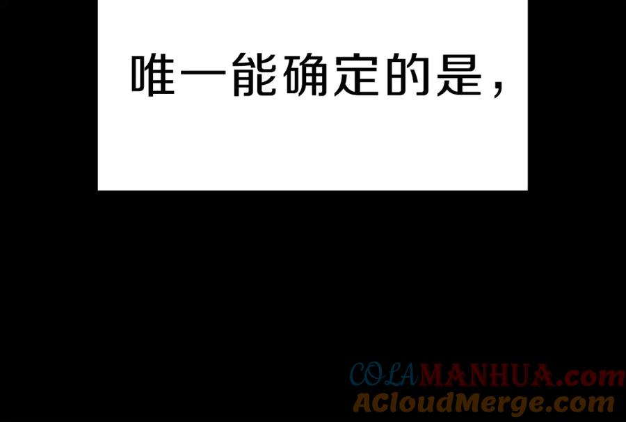 第253页