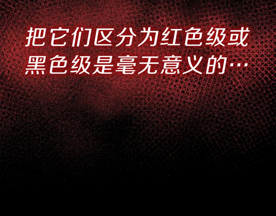 第270页