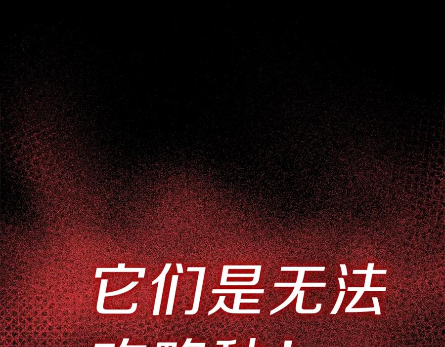 第271页
