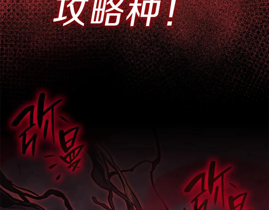 第272页
