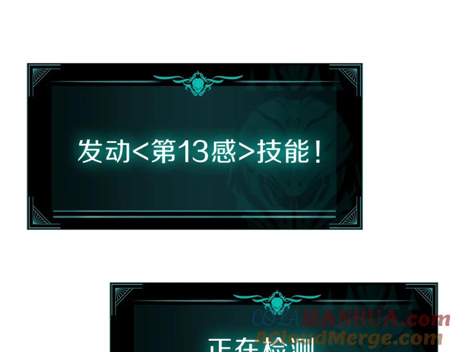 第277页