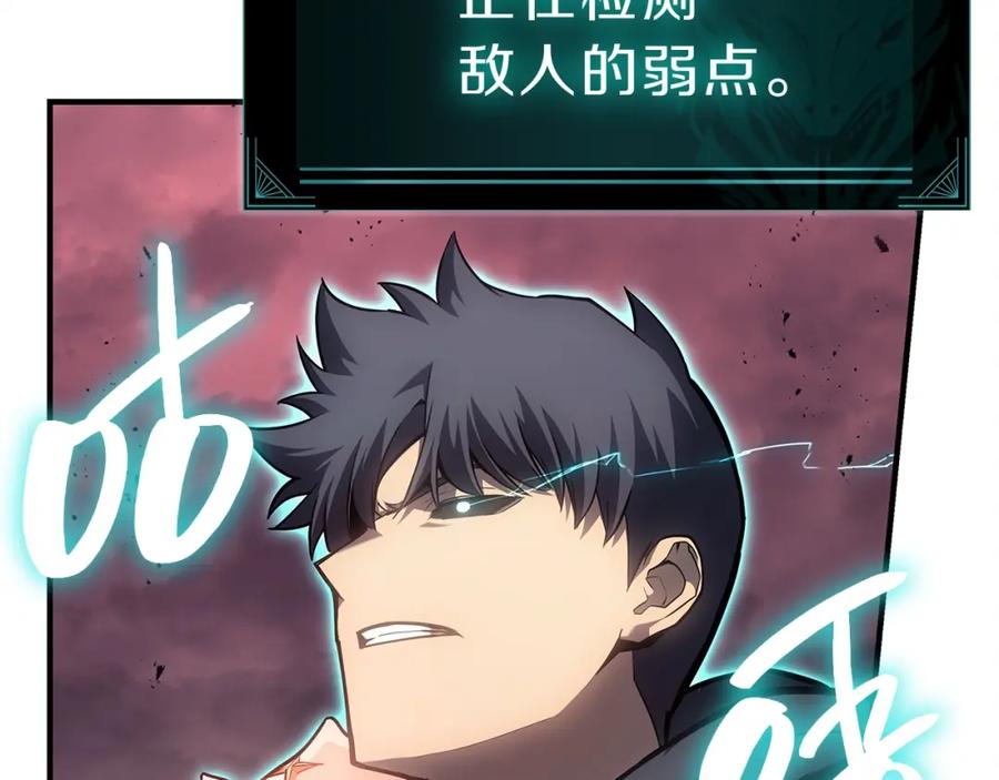 第278页