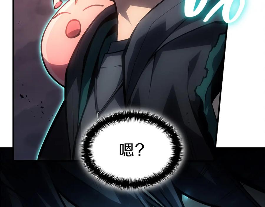 第279页