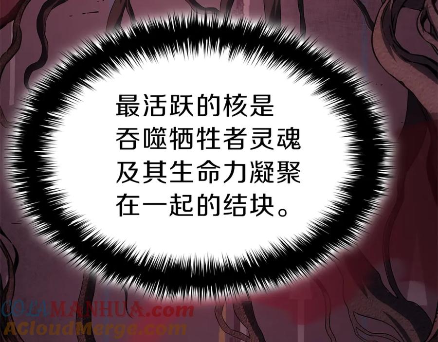 第285页