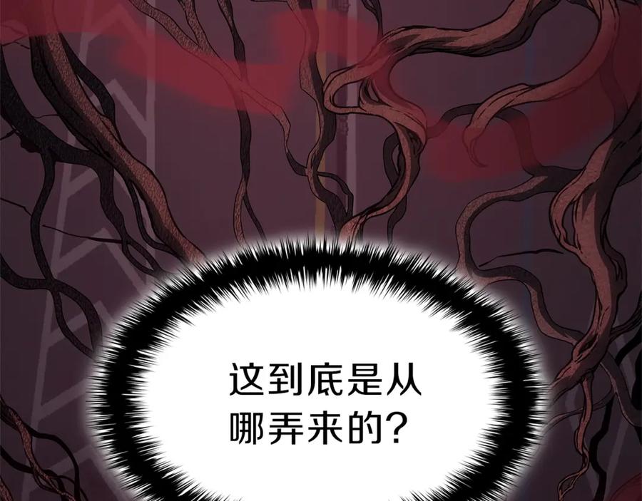 第287页