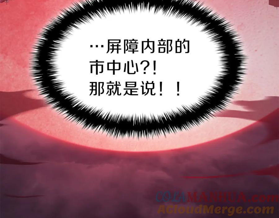 第289页
