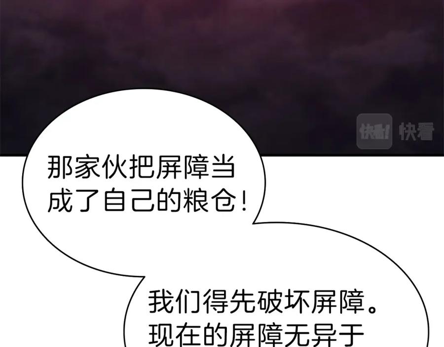 第290页