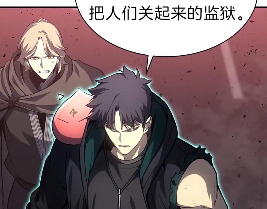 第291页