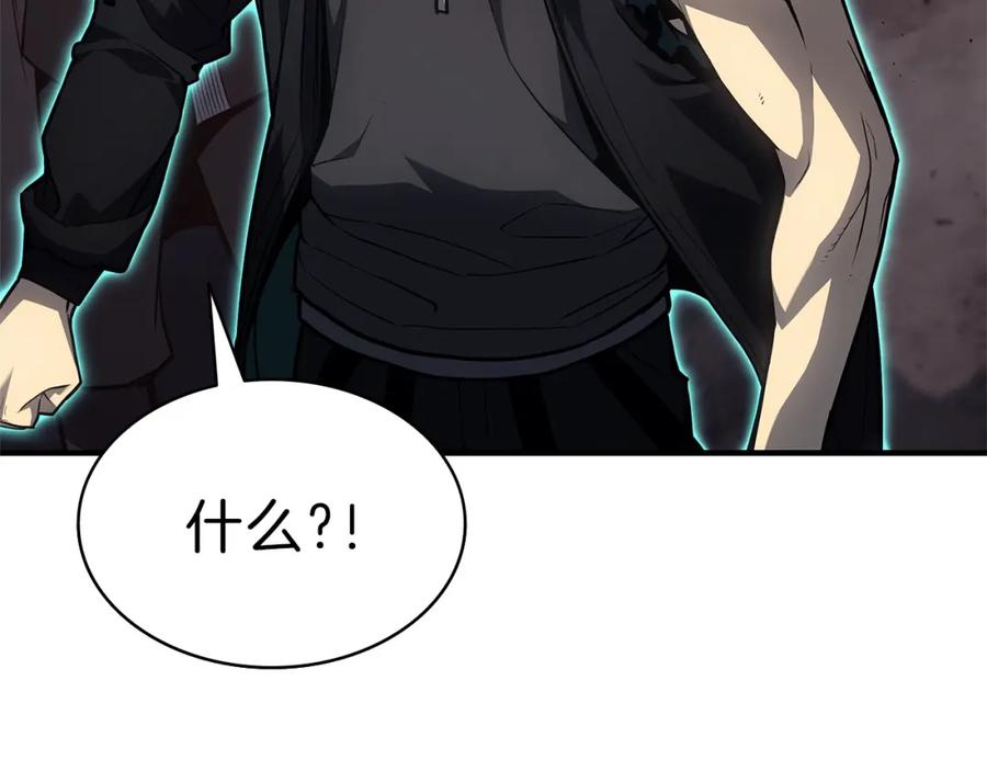 第292页