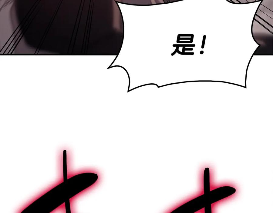 第296页