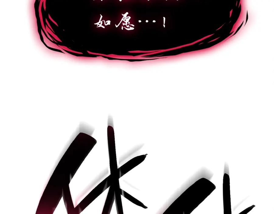第298页
