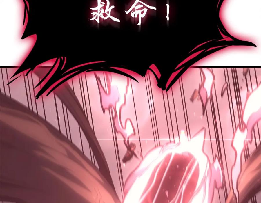 第311页