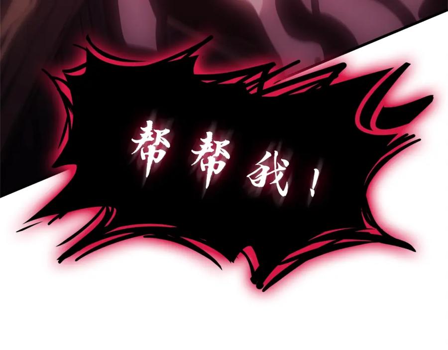 第316页