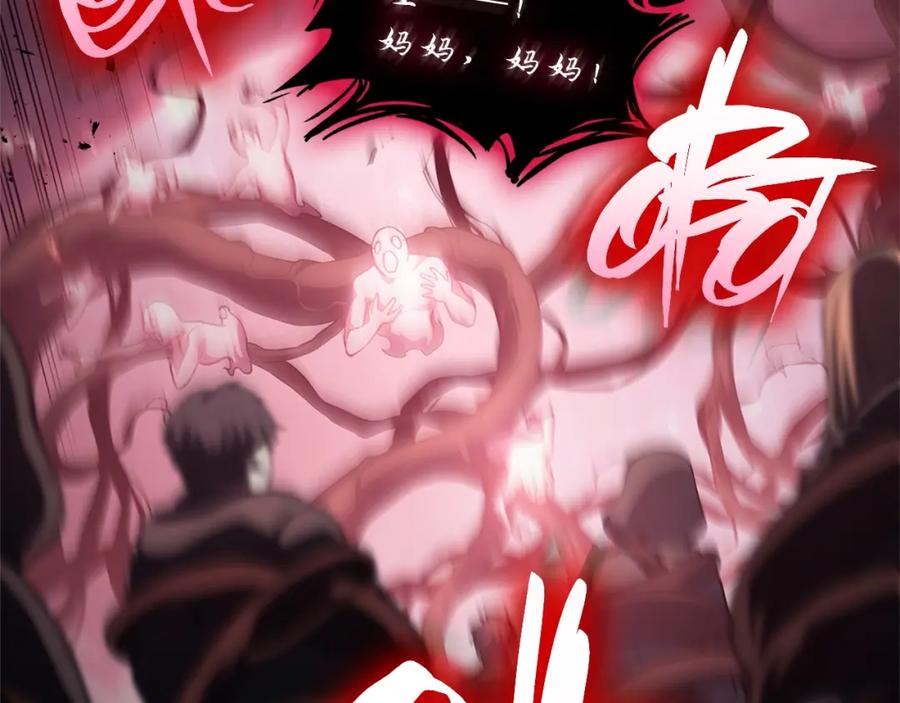 第320页
