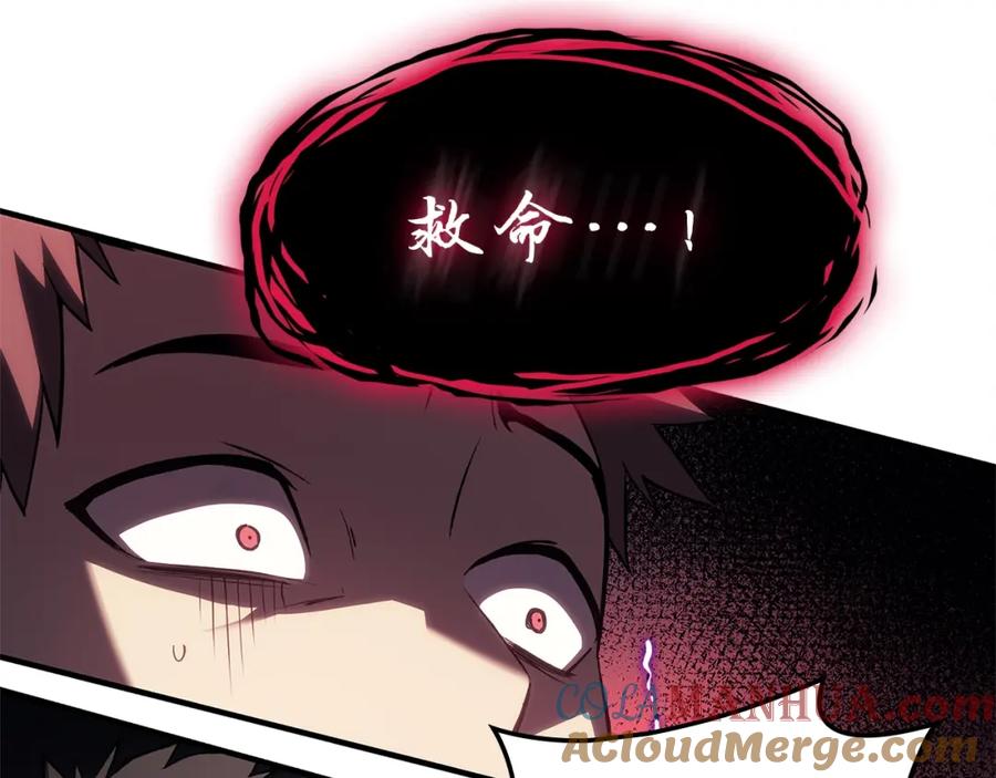 第325页