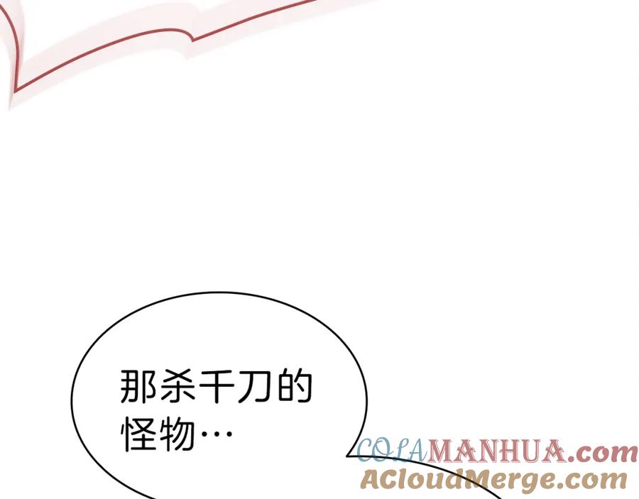 第329页