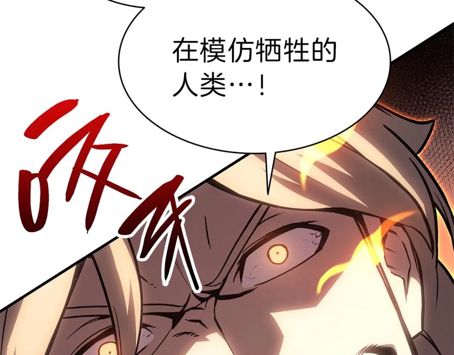 第330页