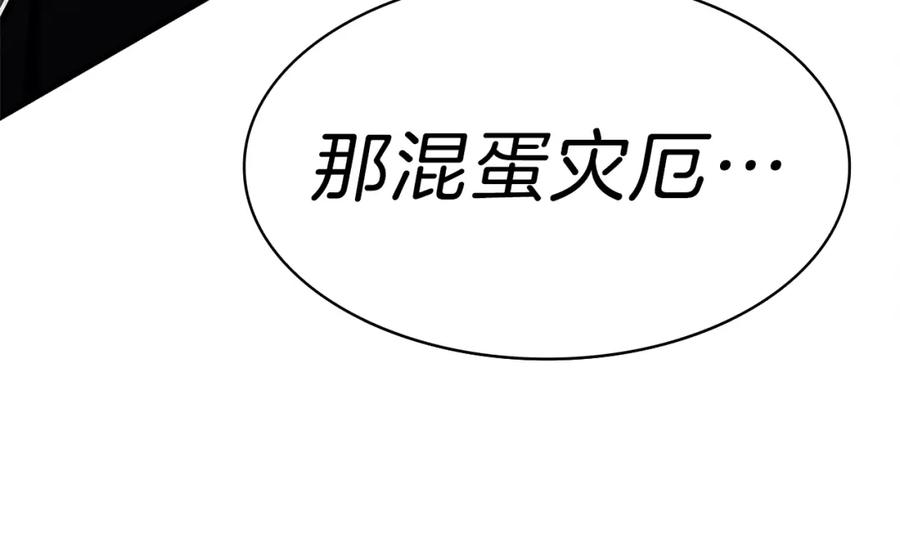 第335页